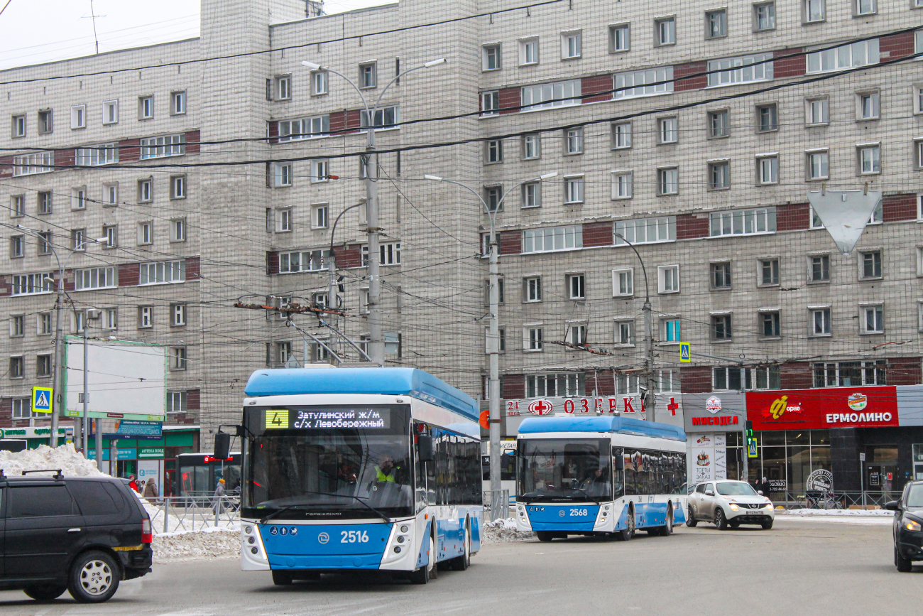 Новосибірськ, УТТЗ-6241.01 «Горожанин» № 2516