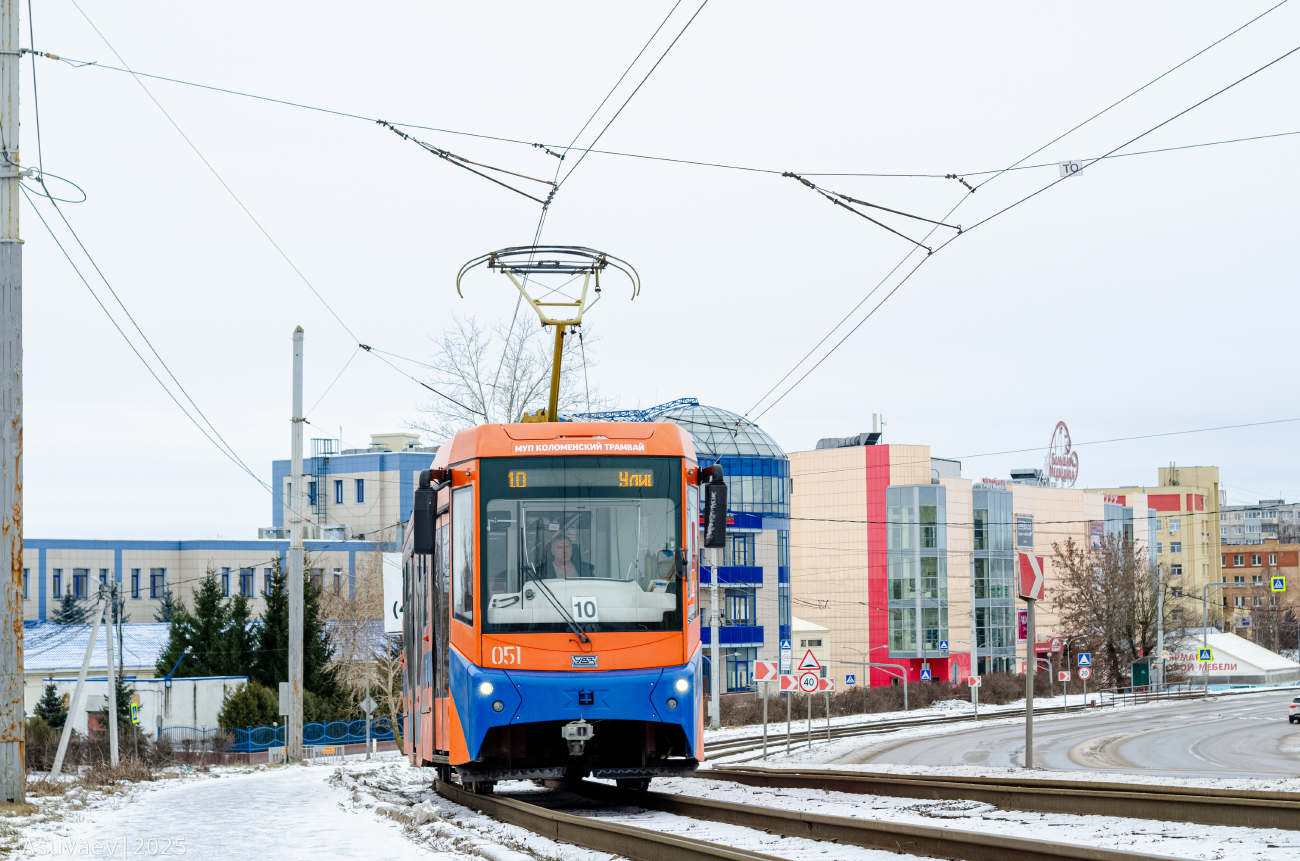Коломна, 71-407-01 № 051