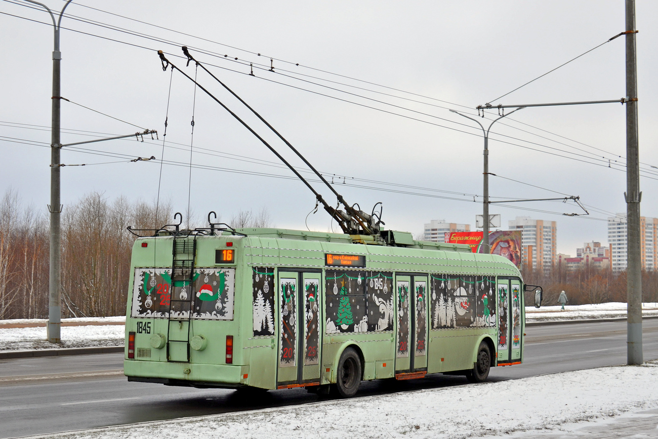 Гомель, БКМ 32102 № 1845