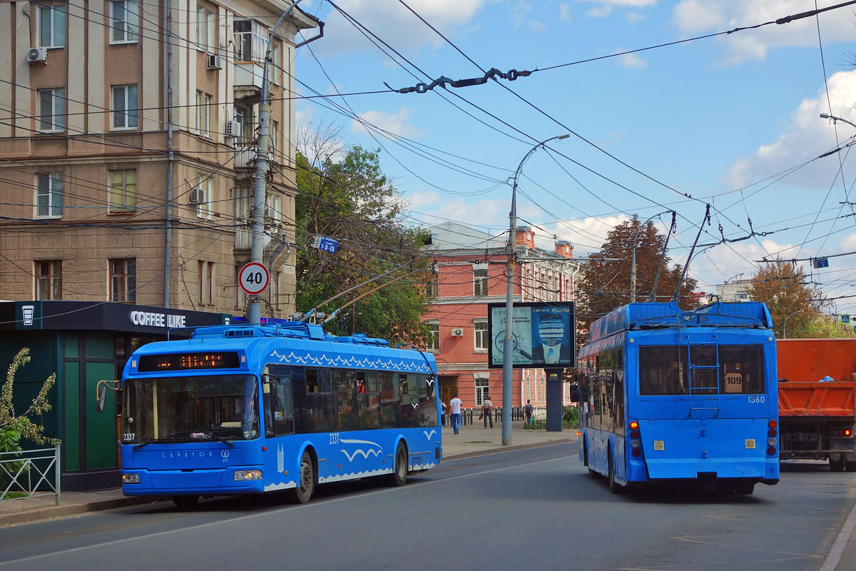 Саратов, БКМ 321 № 2337; Саратов, Тролза-5265.00 «Мегаполис» № 1360