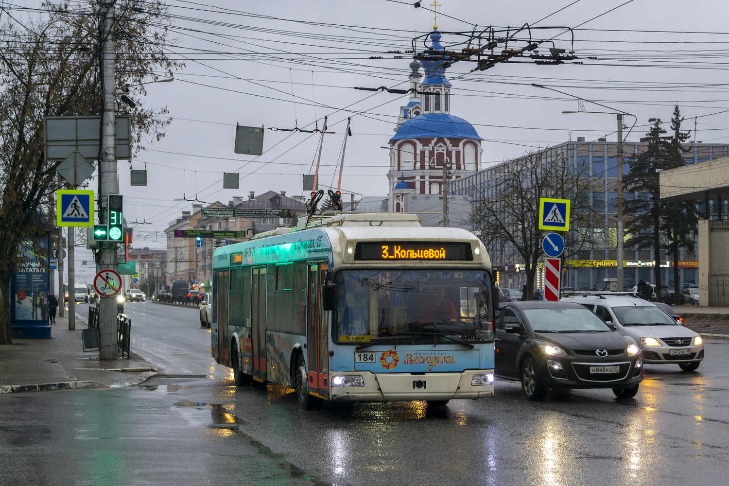 Калуга, БКМ 321 № 184