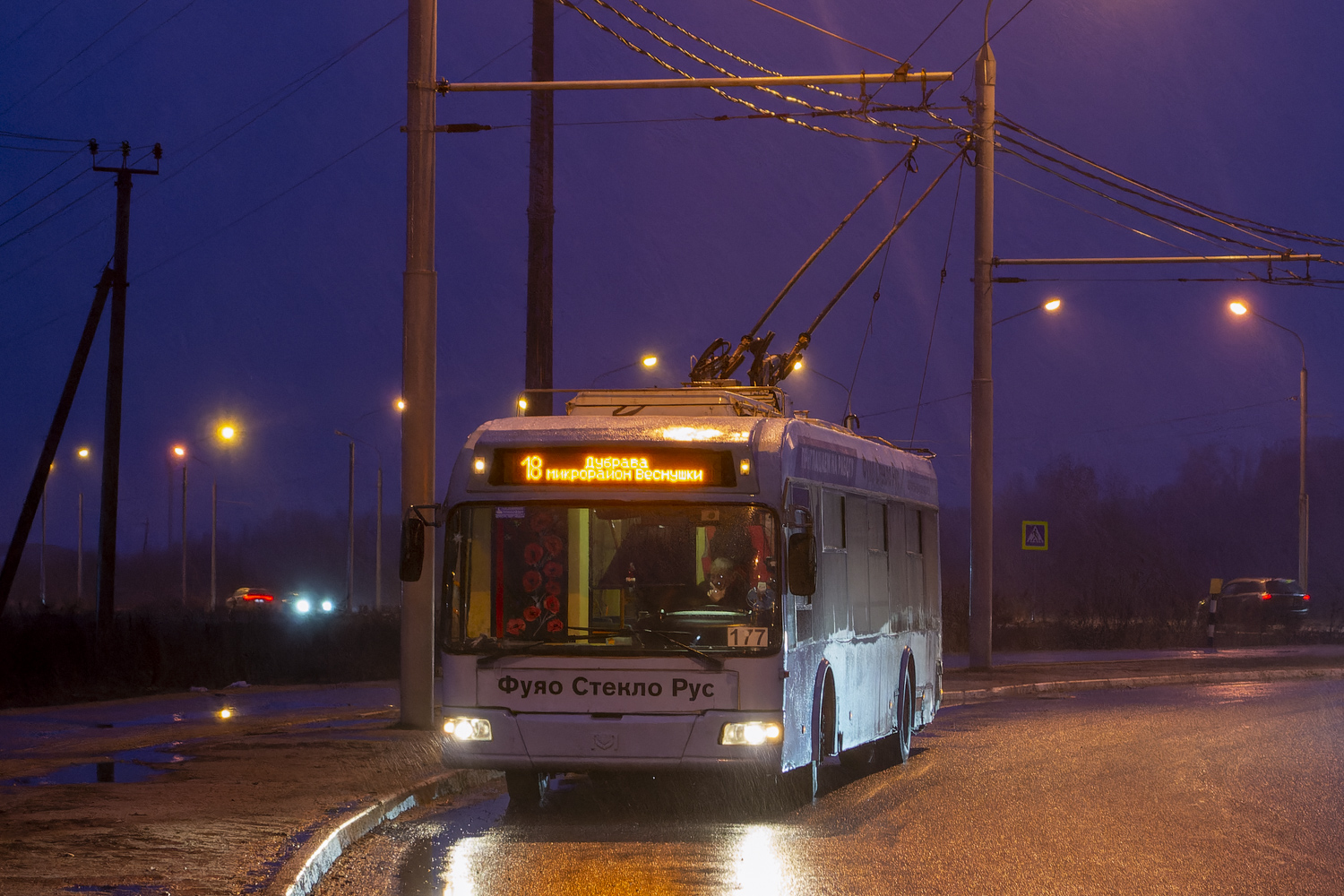 Калуга, БКМ 321 № 177