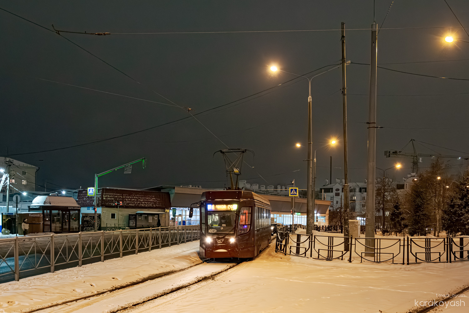 Казань, 71-623-02.02 № 1345