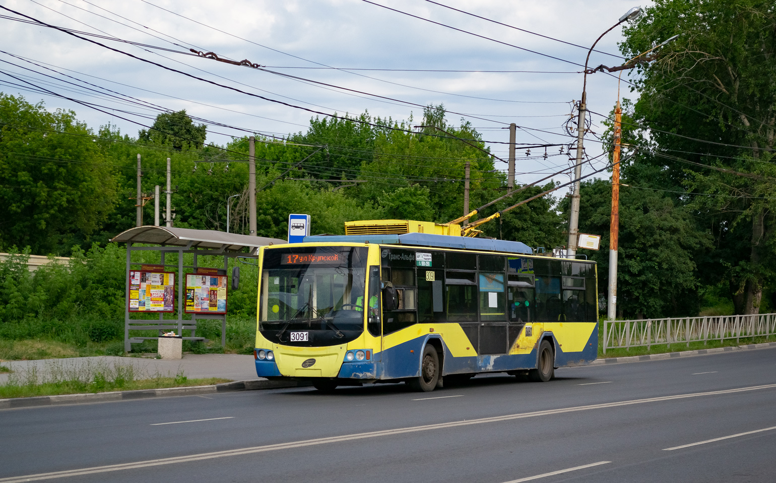 Рязань, ВМЗ-5298.01 «Авангард» № 3091