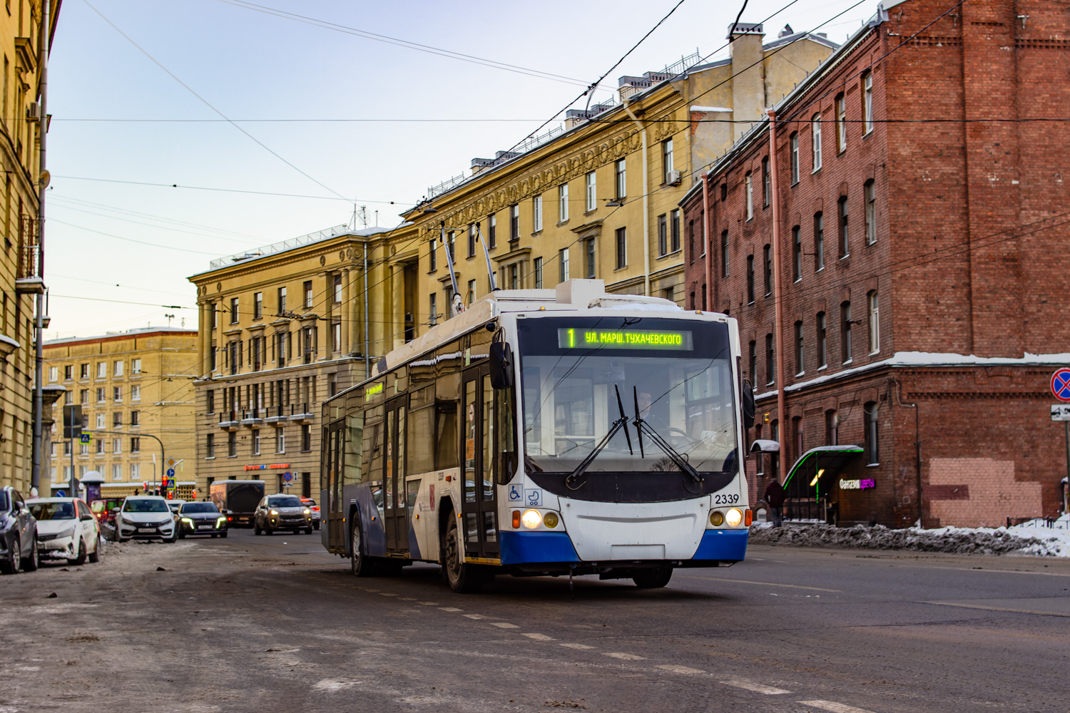 Sankt-Peterburg, VMZ-5298.01 “Avangard” № 2339