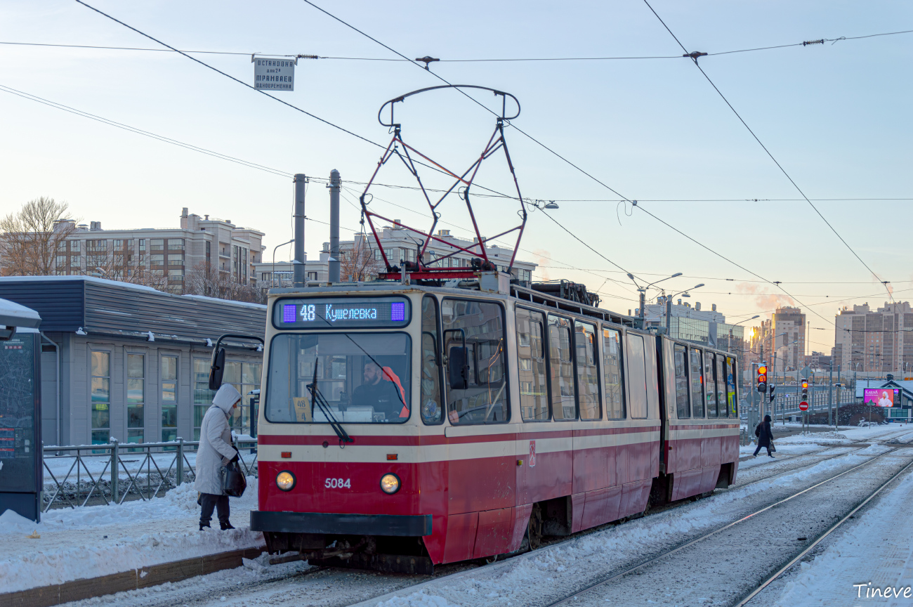 Санкт-Петербург, ЛВС-86К № 5084