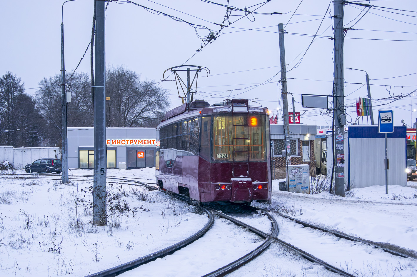 Казань, БКМ 62103 № 1324