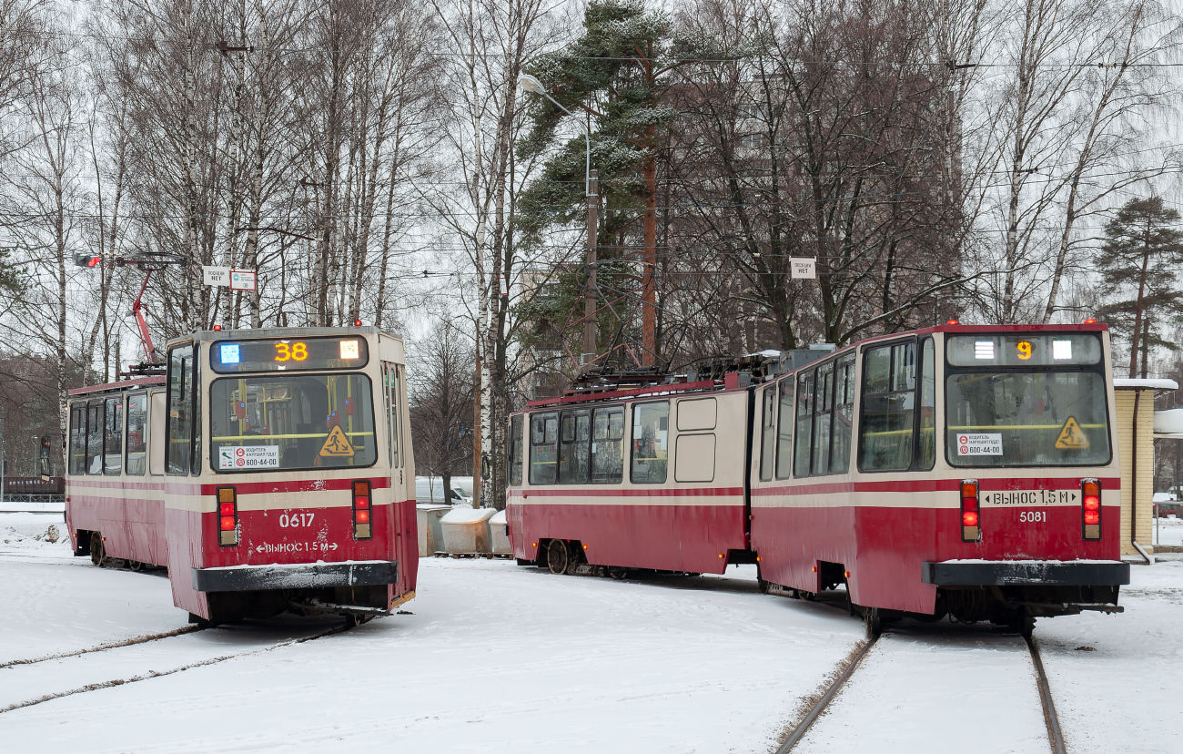 Санкт-Петербург, ЛВС-86К № 0617; Санкт-Петербург, ЛВС-86К № 5081 Санкт-Петербург, ЛВС-86К № 0617; Санкт-Петербург, ЛВС-86К № 5081