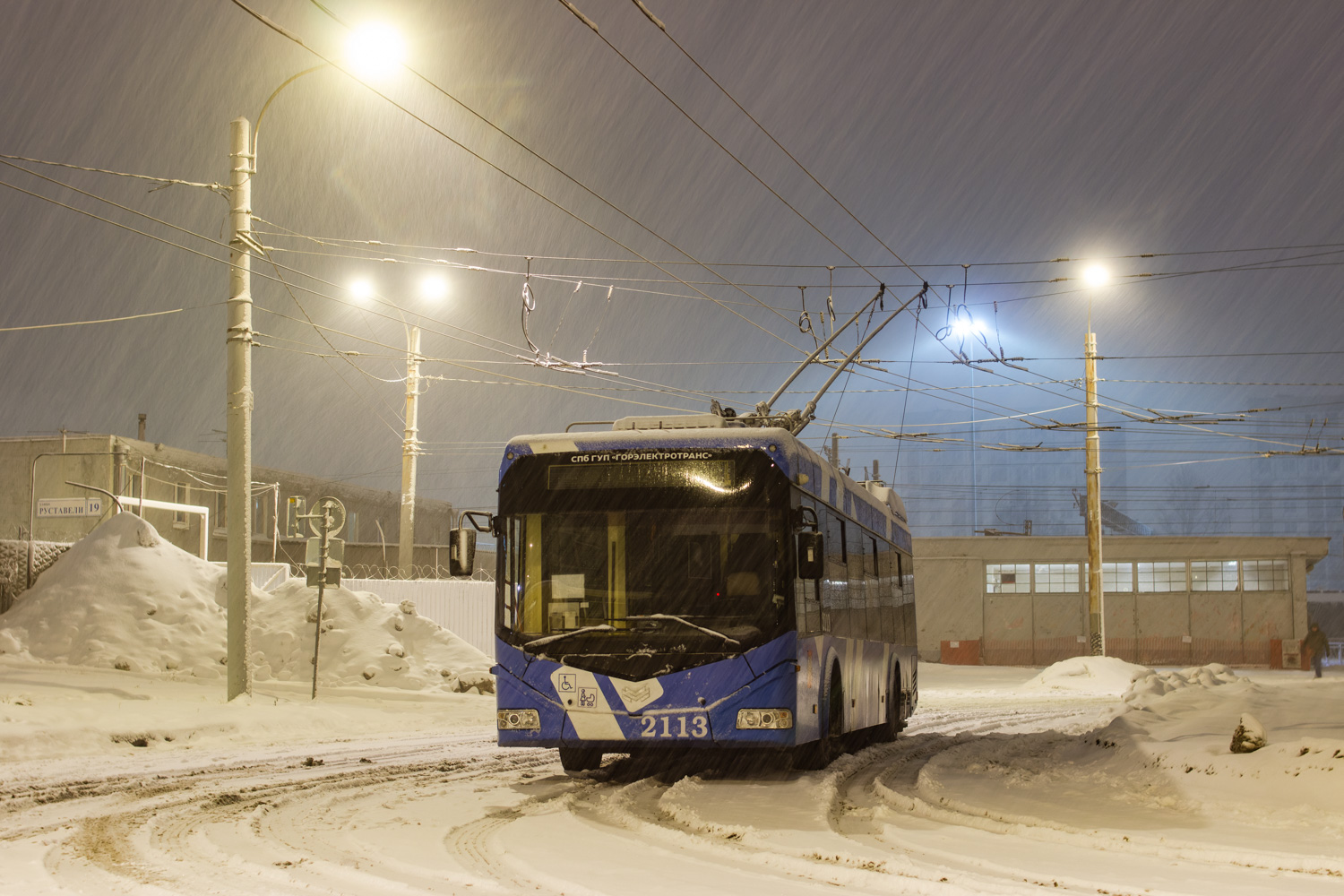 Санкт-Петербург, БКМ 32100D № 2113