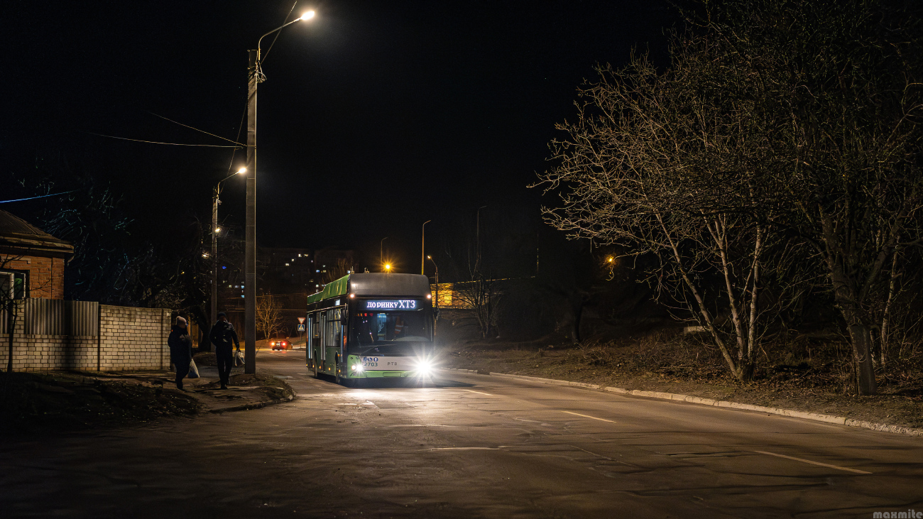 Харьков, PTS 12 № 2703