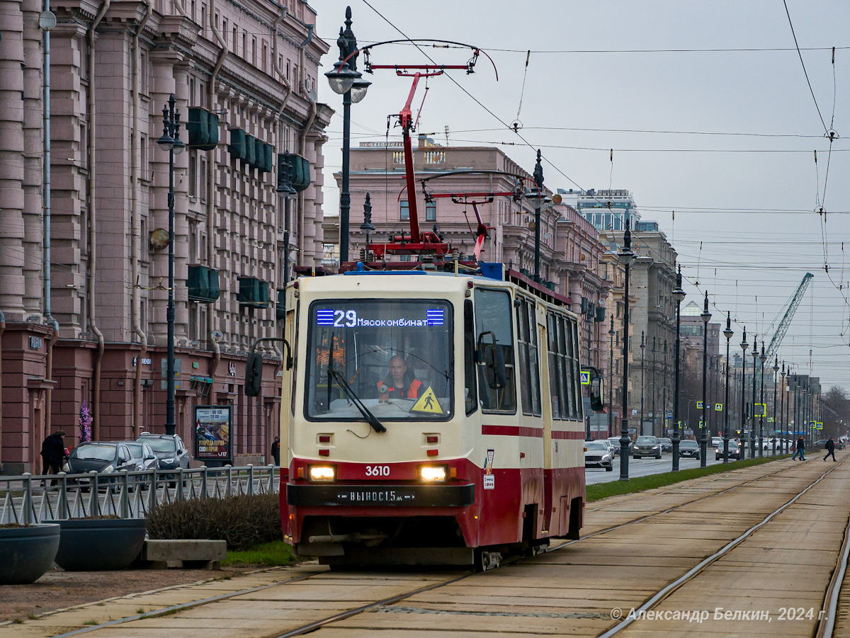 Санкт-Петербург, ТС-77 № 3610