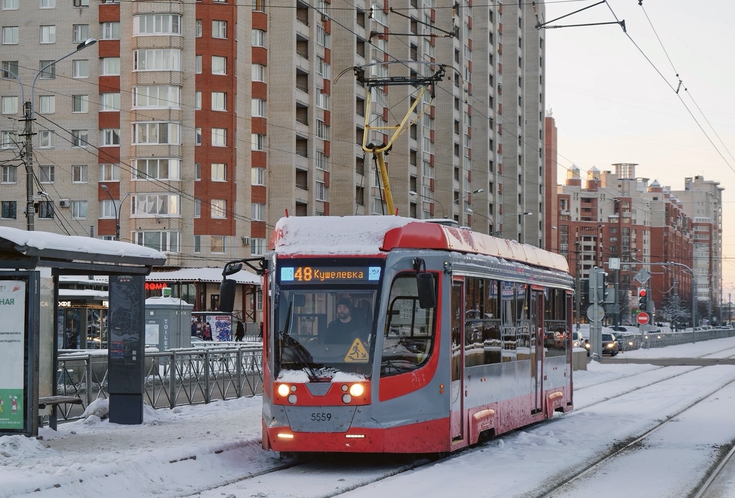 Санкт-Петербург, 71-623-03 № 5559