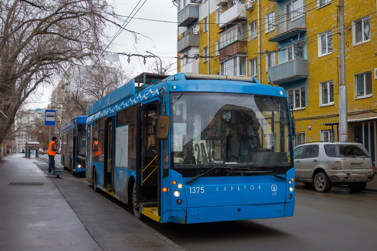 Саратов, Тролза-5265.00 «Мегаполис» № 1375