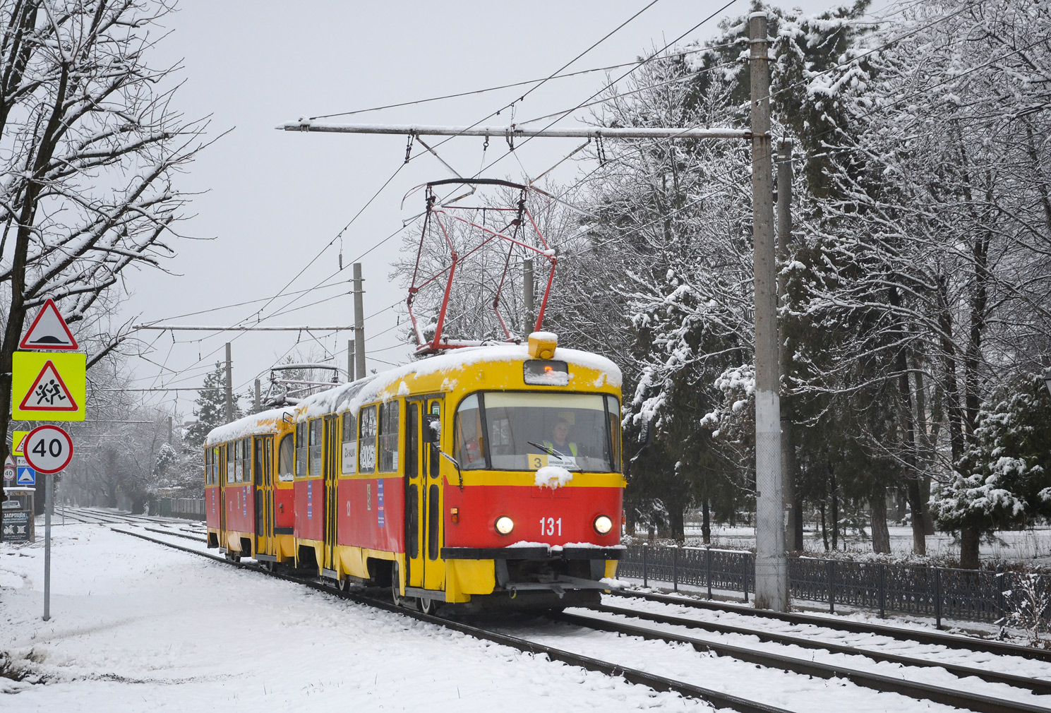 Краснодар, Tatra T3SU № 131