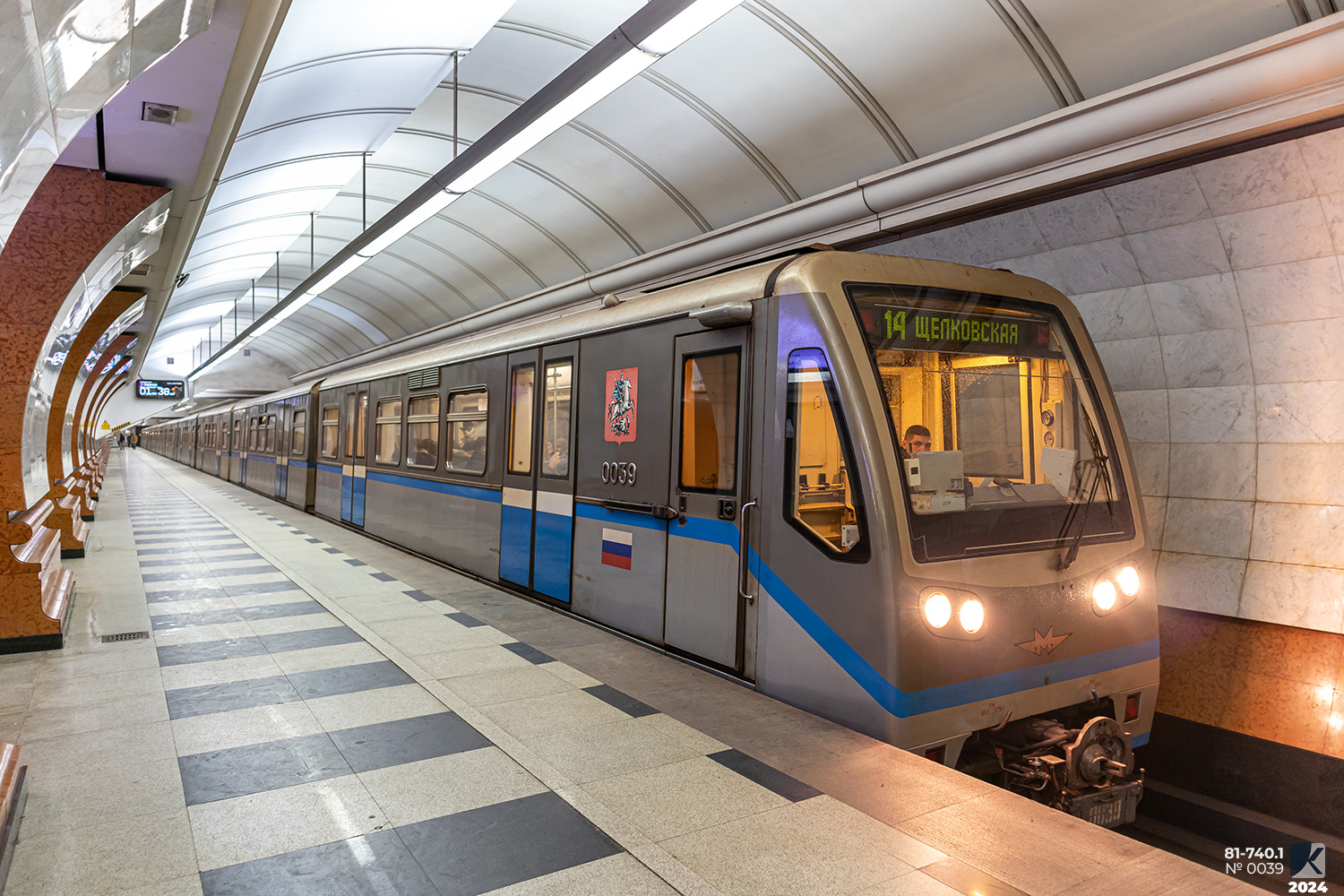 Москва, 81-740.1 «Русич» № 0039