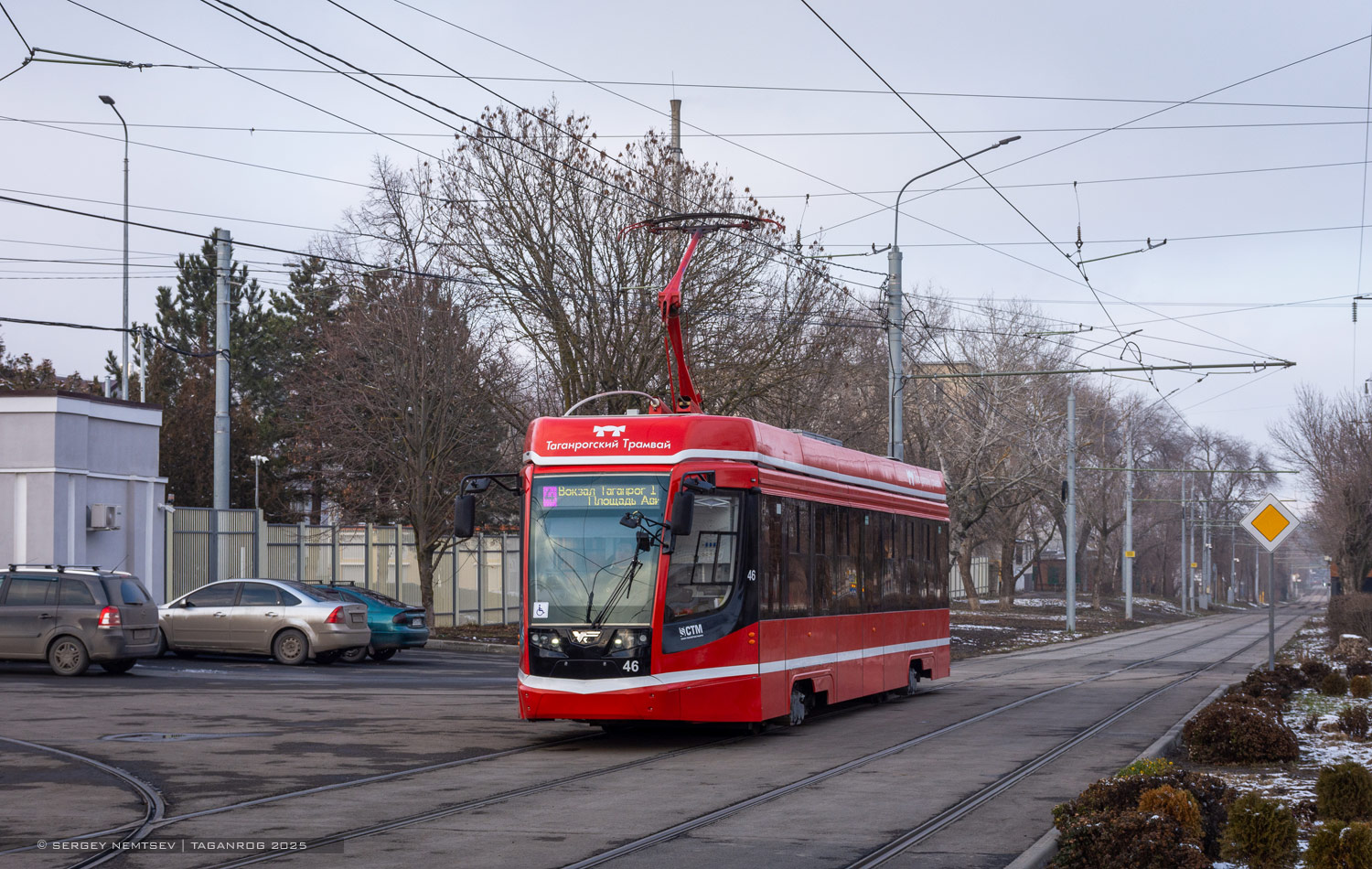 Таганрог, 71-628 № 46
