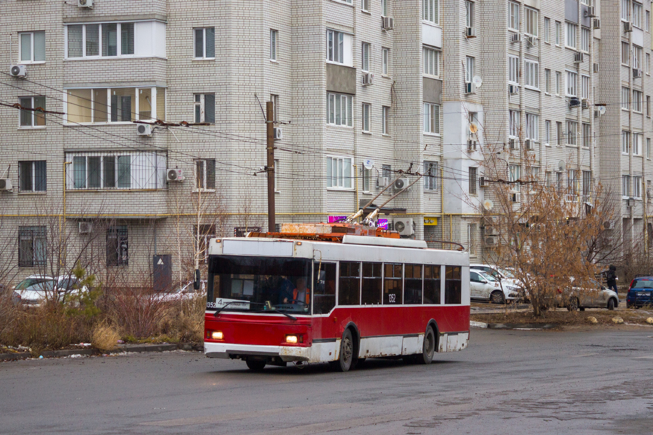 Саратов, Тролза-5275.06 «Оптима» № 1352