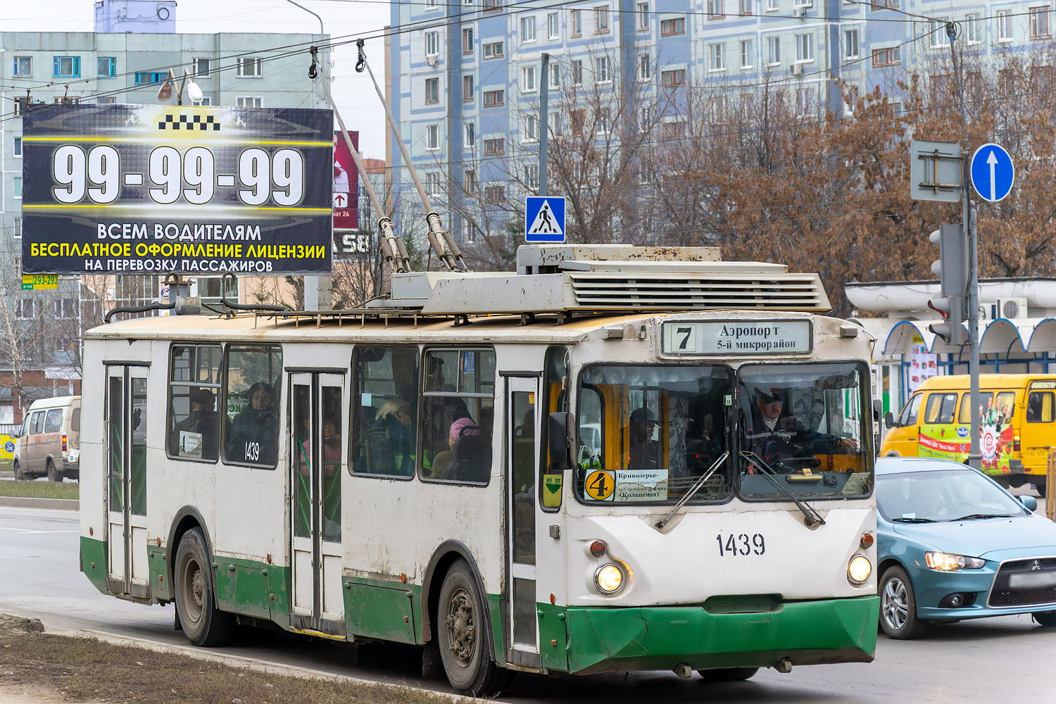 Пенза, ВЗТМ-5284 № 1439