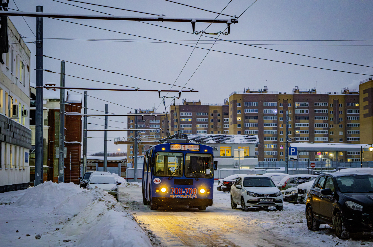 Йошкар-Ола, ЗиУ-682Г [Г00] № 263