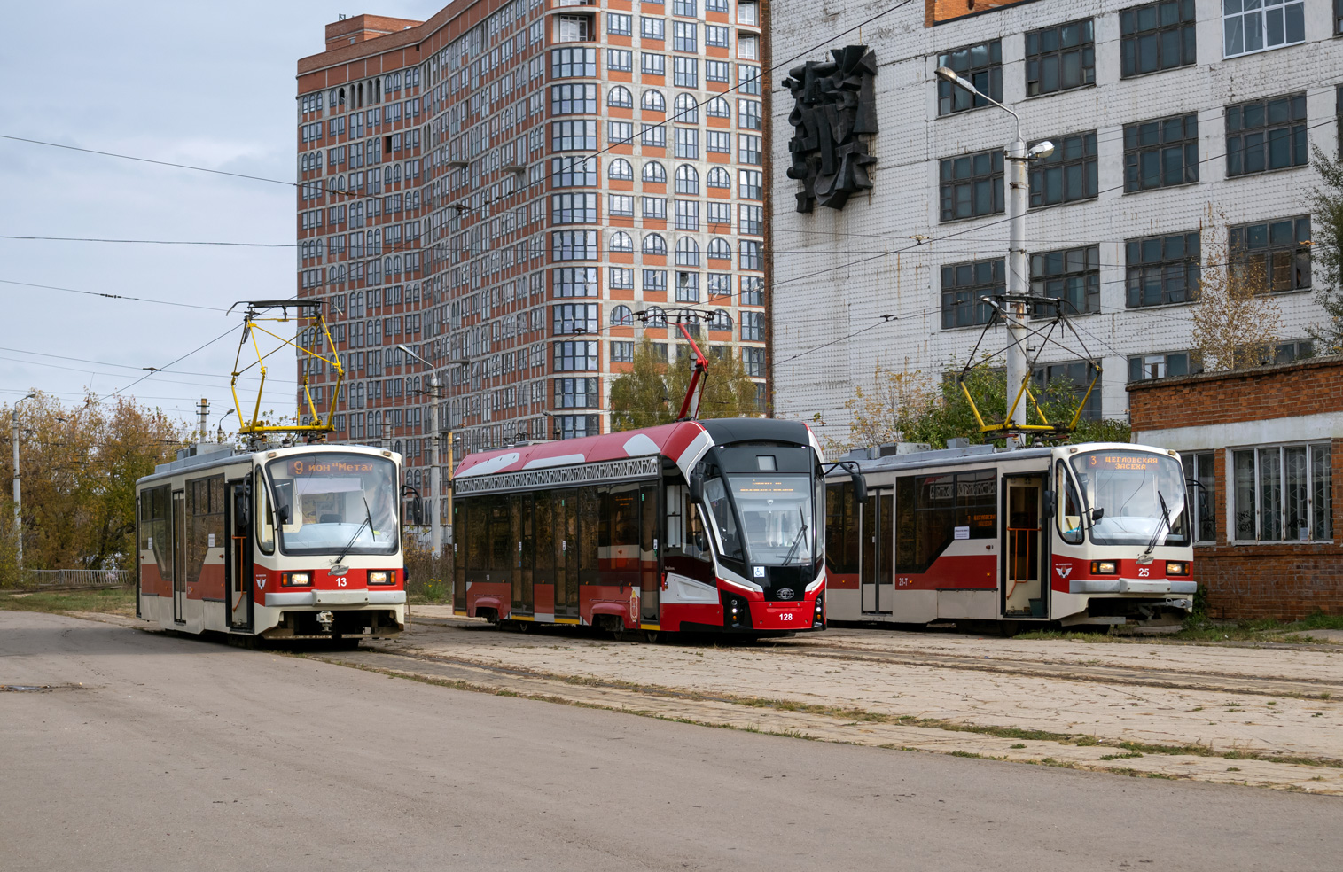 Tula, 71-407 Nr. 13; Tula, 71-911EM “Lvyonok” Nr. 128