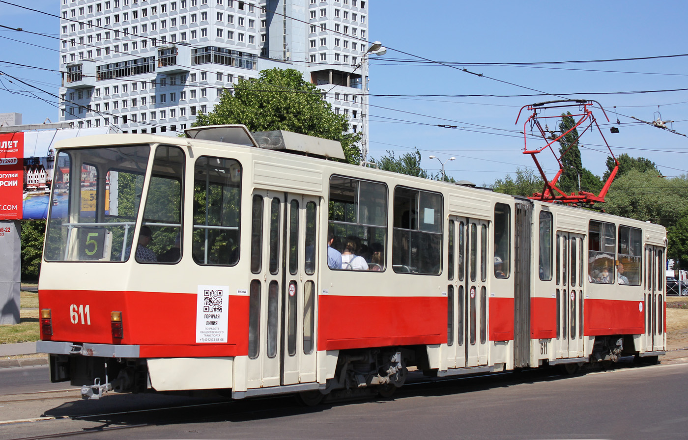 Калининград, Tatra KT4D № 611