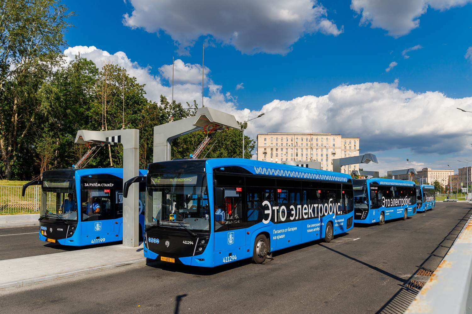 Москва, КАМАЗ-6282 № 411294