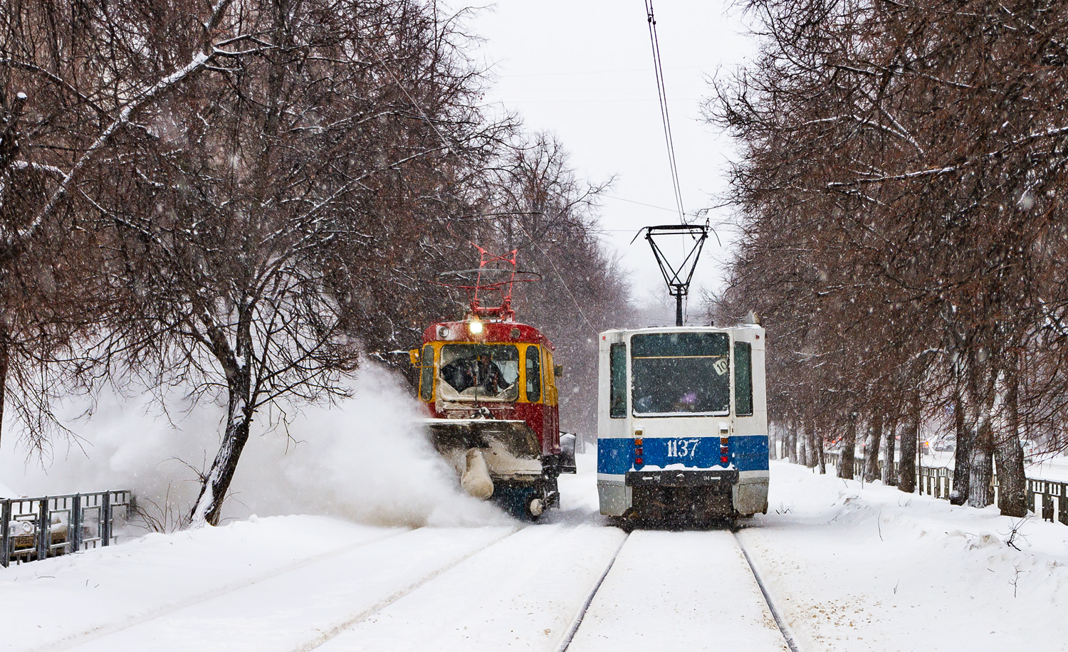 Ufa, GS-4 Nr 514; Ufa, 71-608K Nr 1137