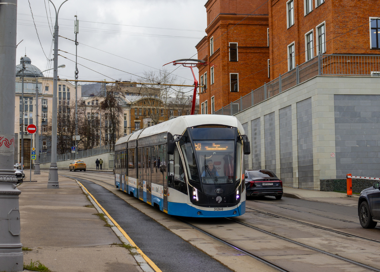 Москва, 71-931М «Витязь-М» № 31268