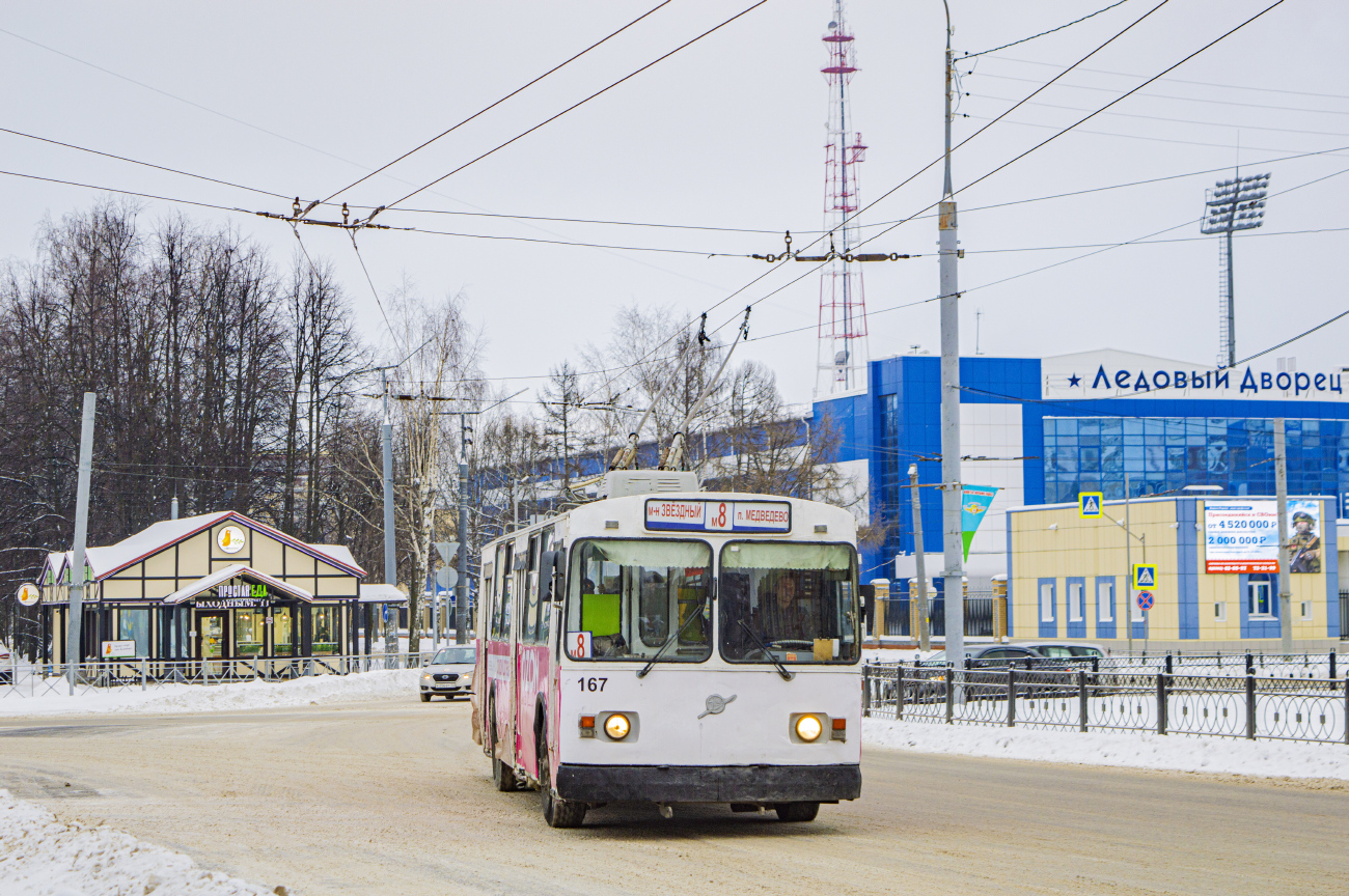 Йошкар-Ола, ЗиУ-682В-012 [В0А] № 167