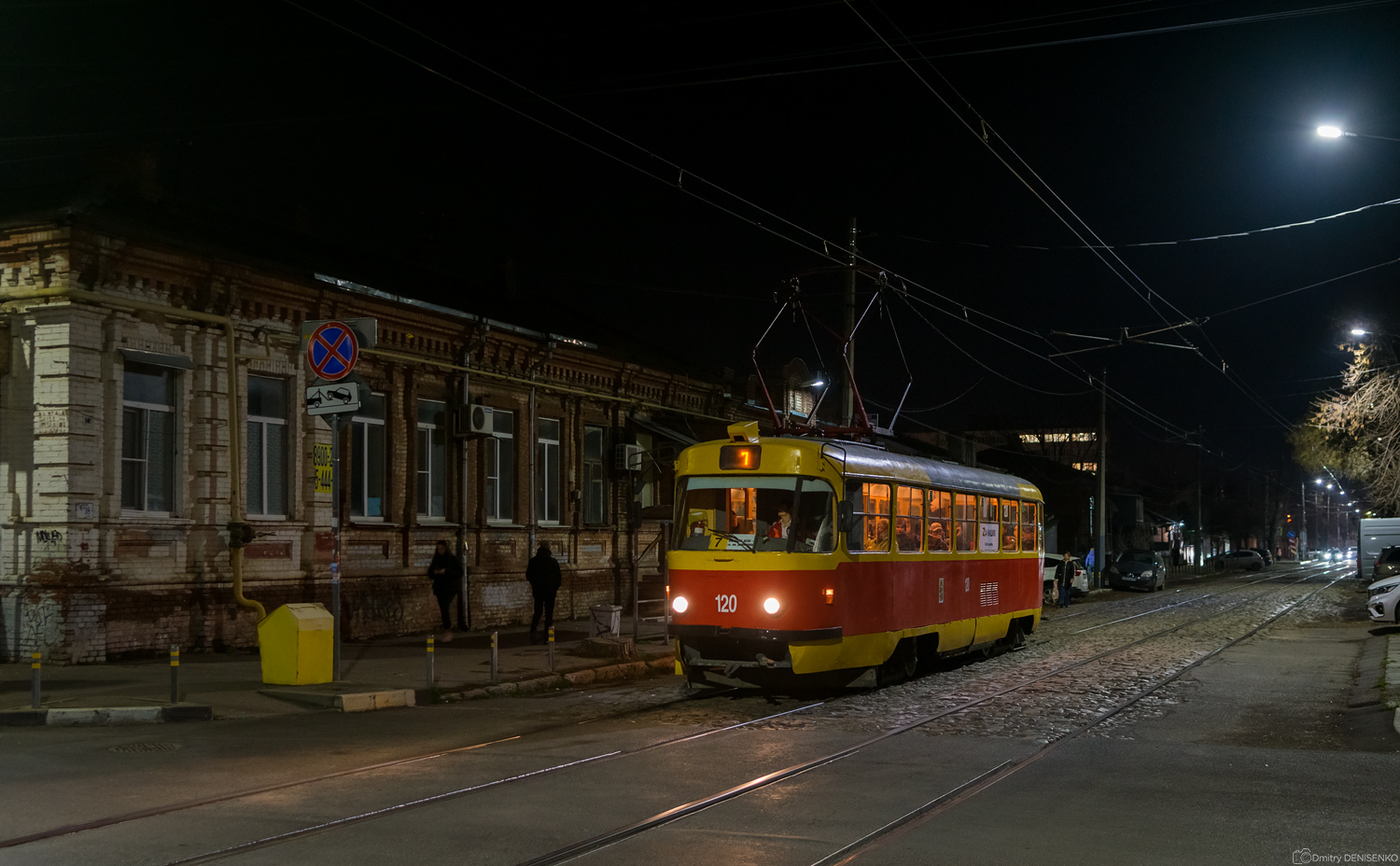 Краснодар, Tatra T3SU № 120