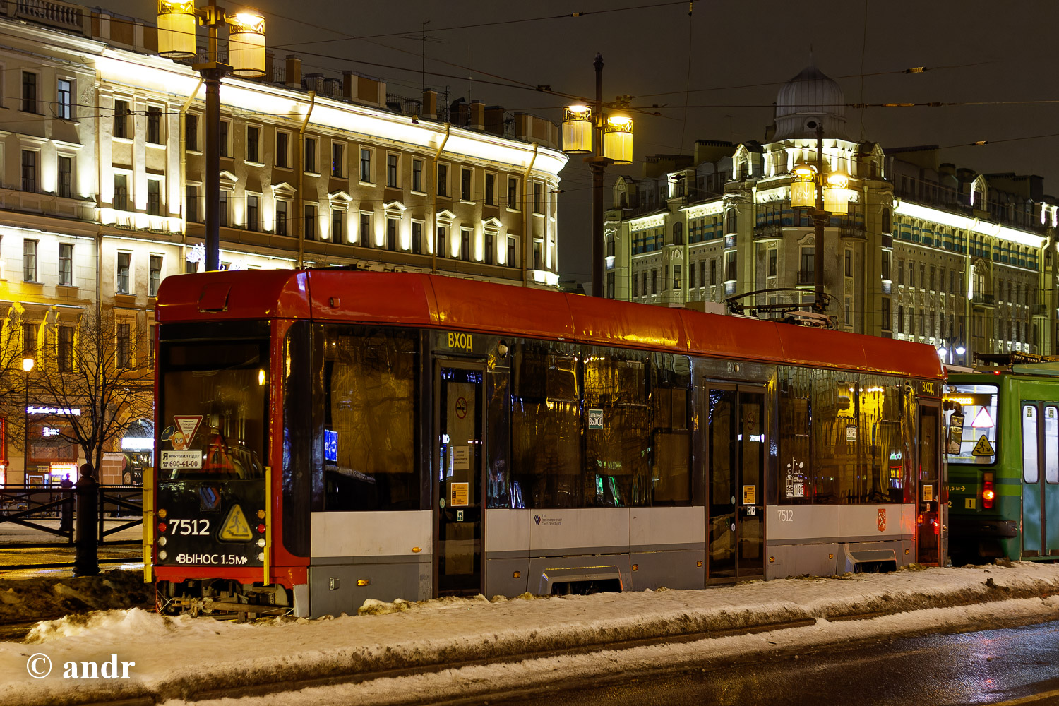 Saint-Petersburg, 71-301 č. 7512