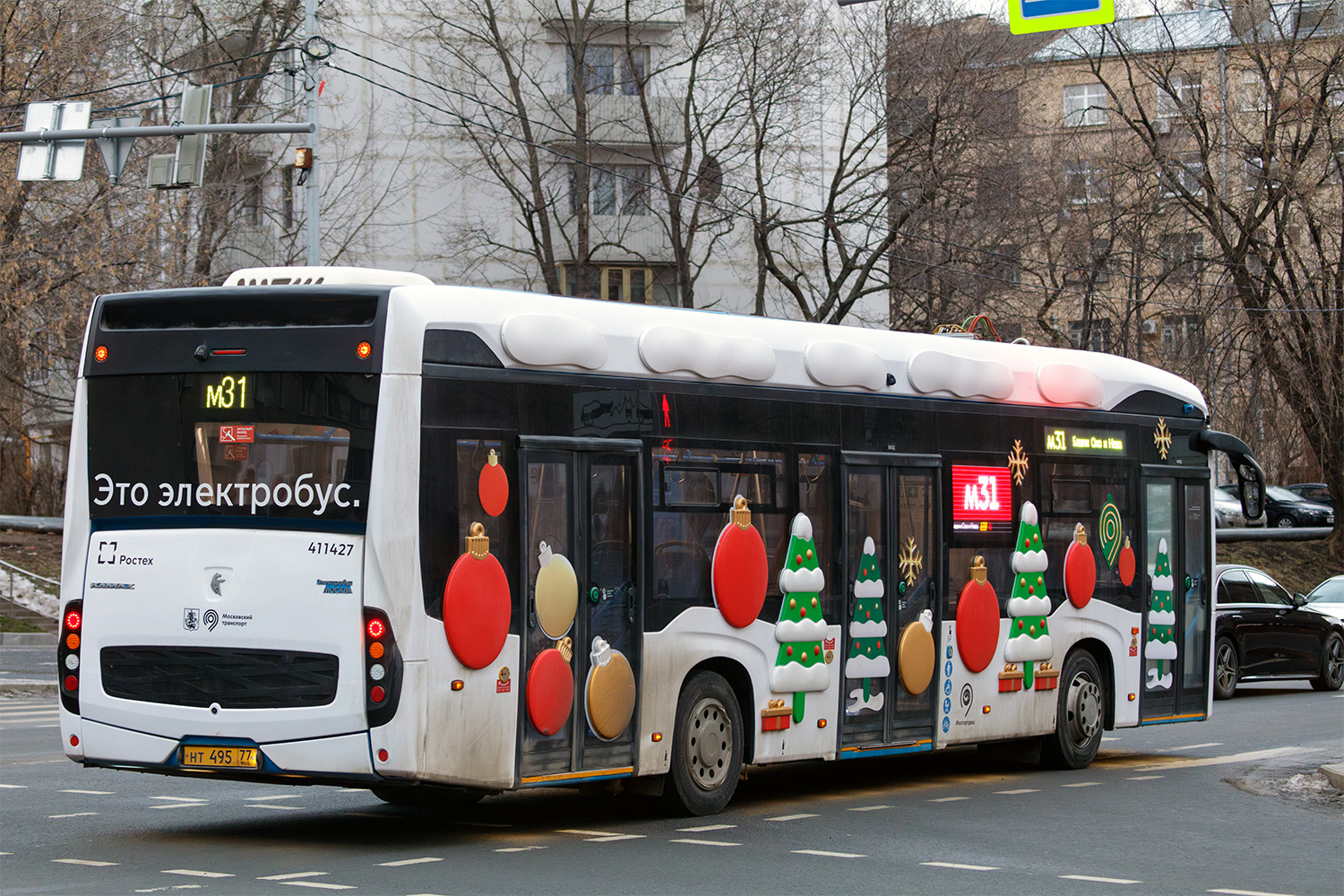 Москва, КАМАЗ-6282 № 411427