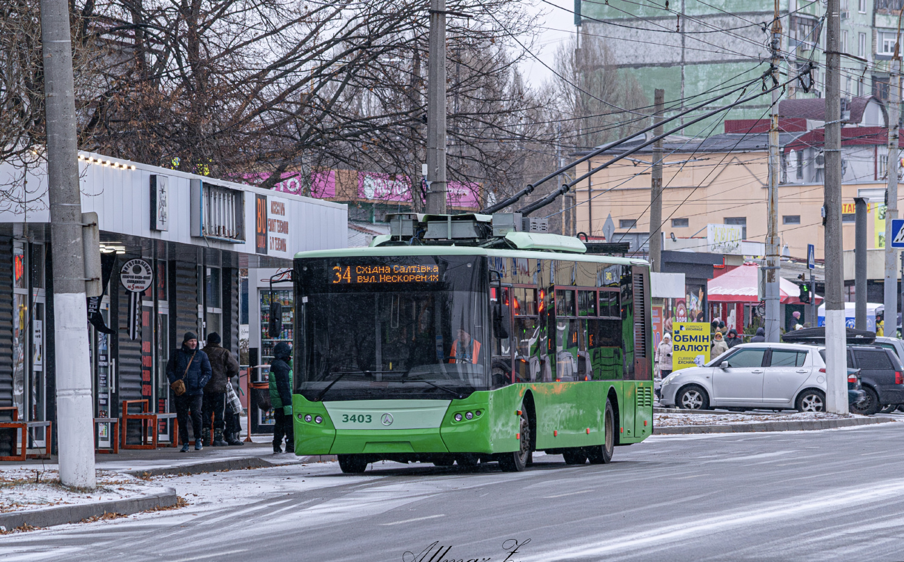 Харьков, ЛАЗ E183A1 № 3403