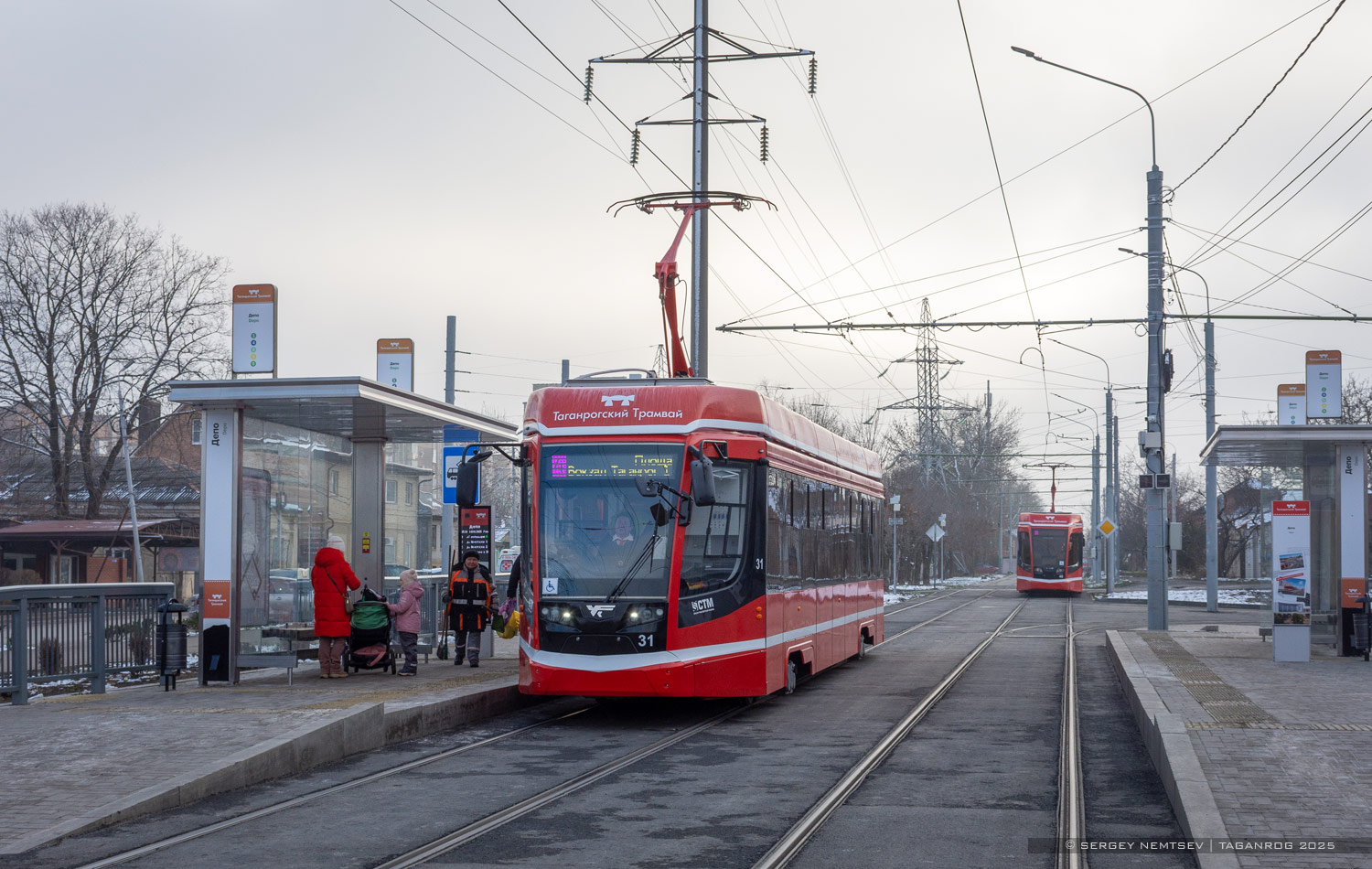 Таганрог, 71-628 № 31