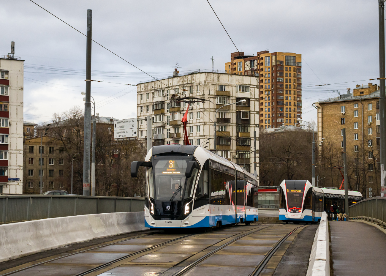 Москва, 71-931М «Витязь-М» № 31416