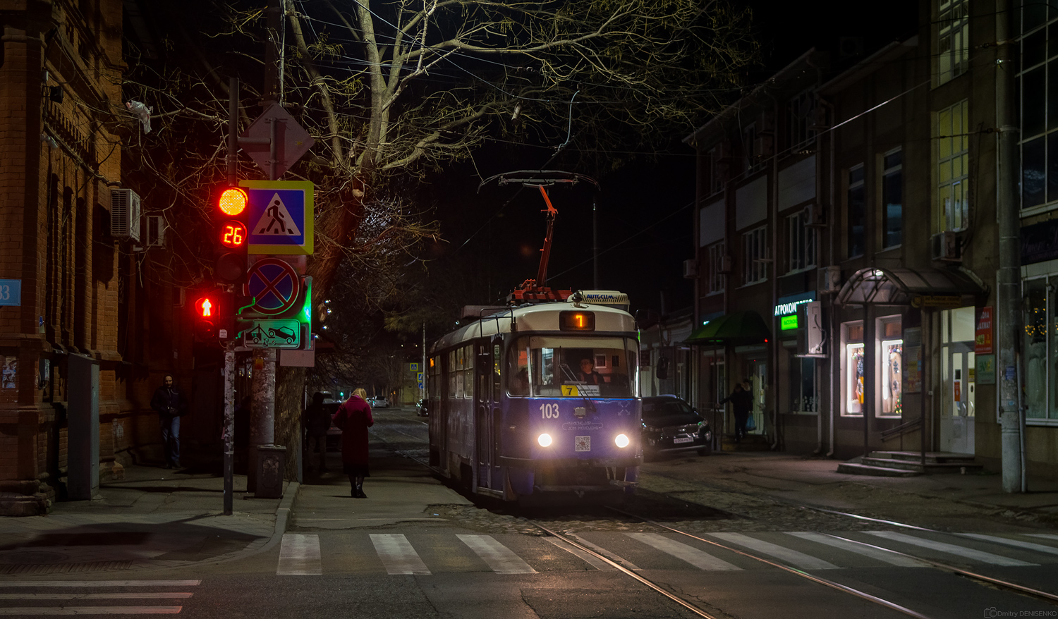 Krasnodar, Tatra T3SU GOH MRPS № 103