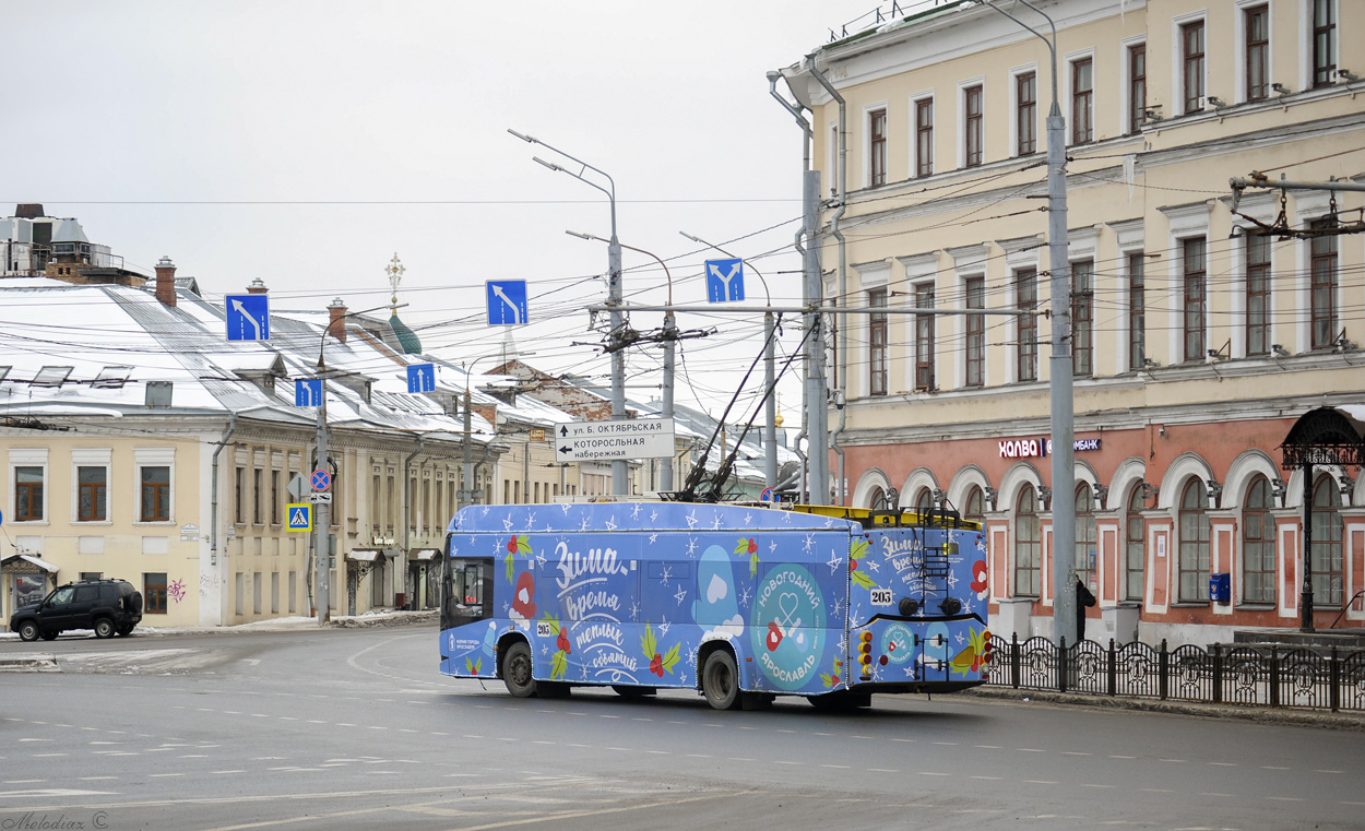 Yaroslavl, VMZ-5298.01 “Avangard” # 203