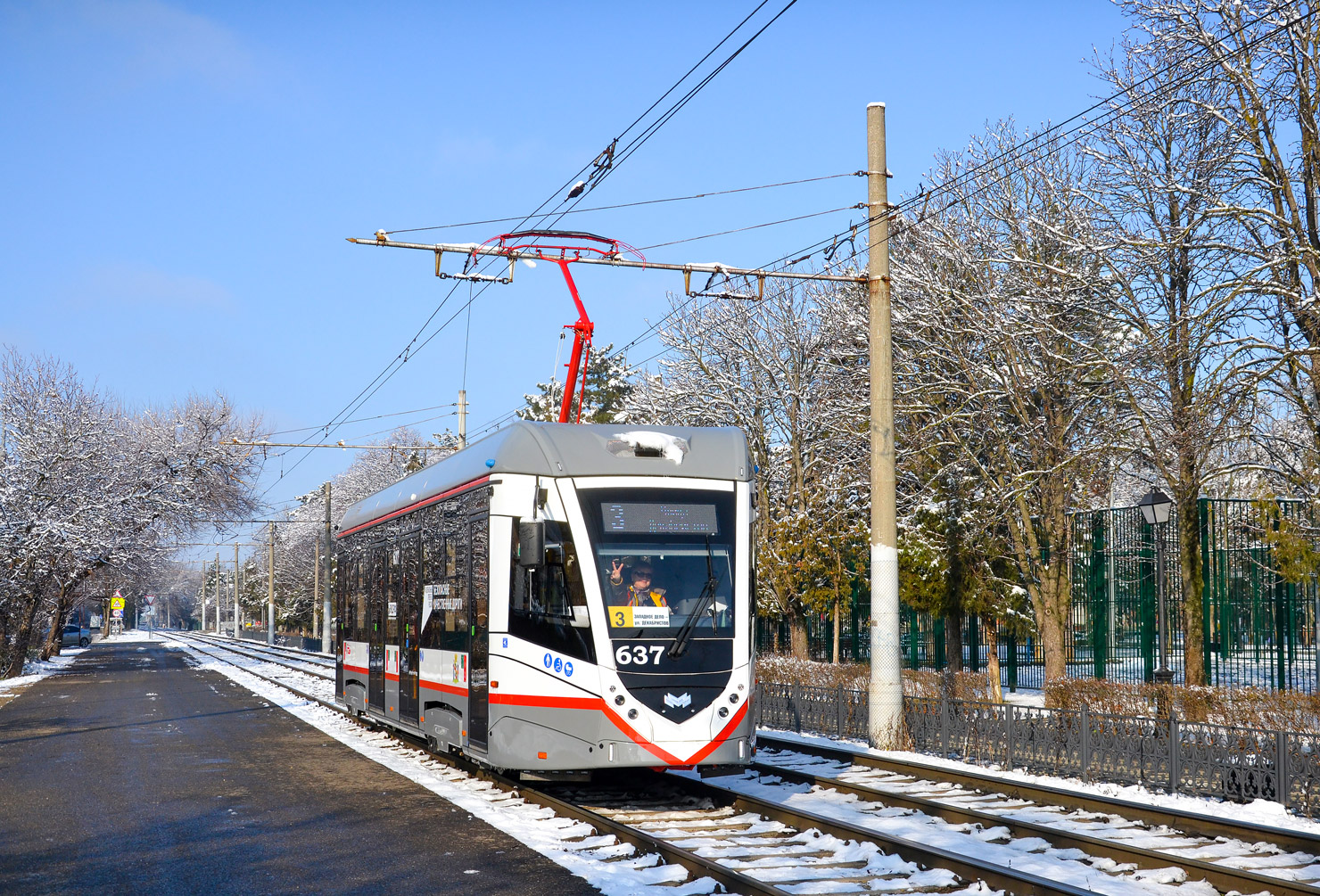Краснодар, Т811-Синара № 637