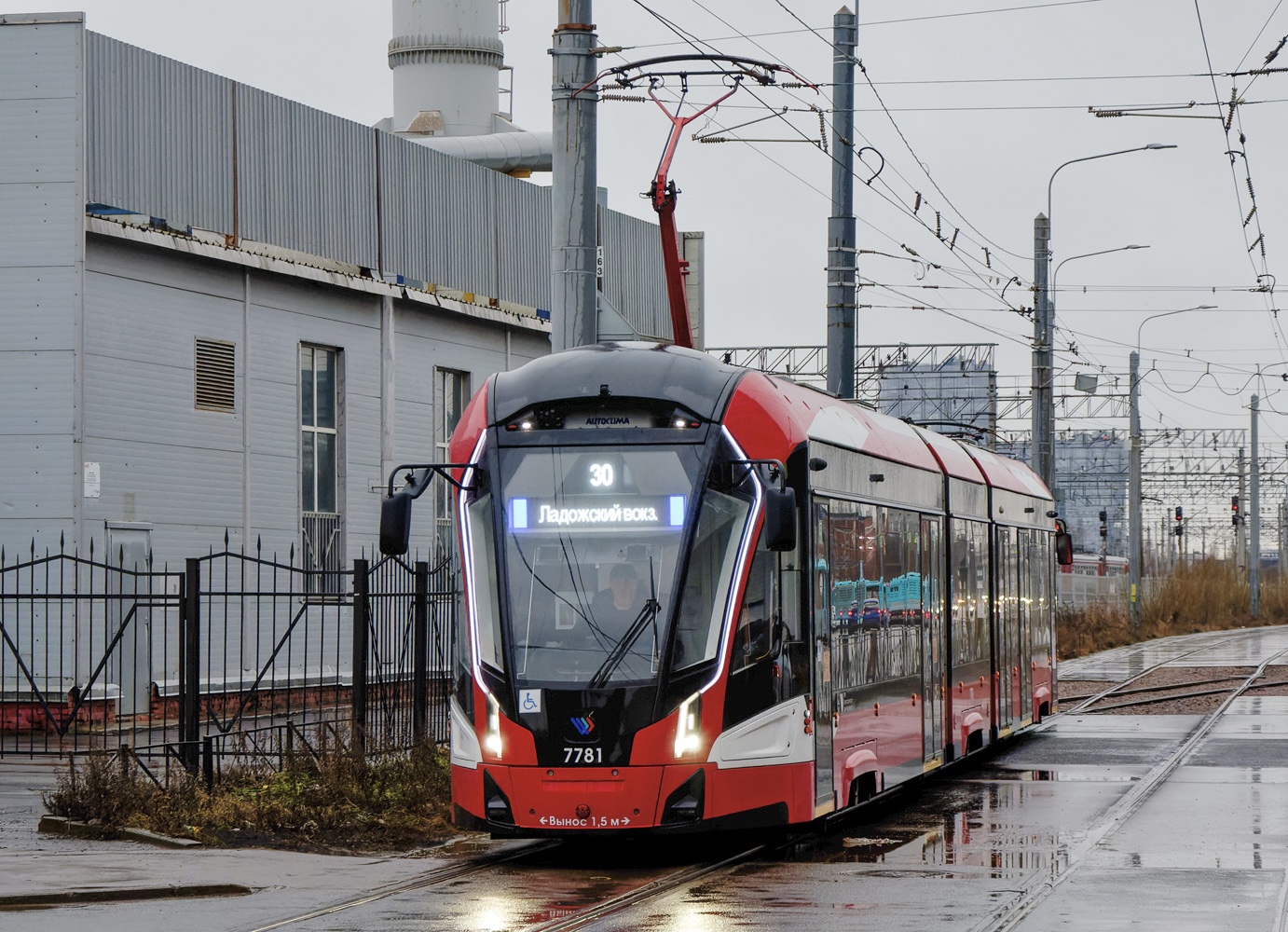 Санкт-Петербург, 71-932 «Невский» № 7781