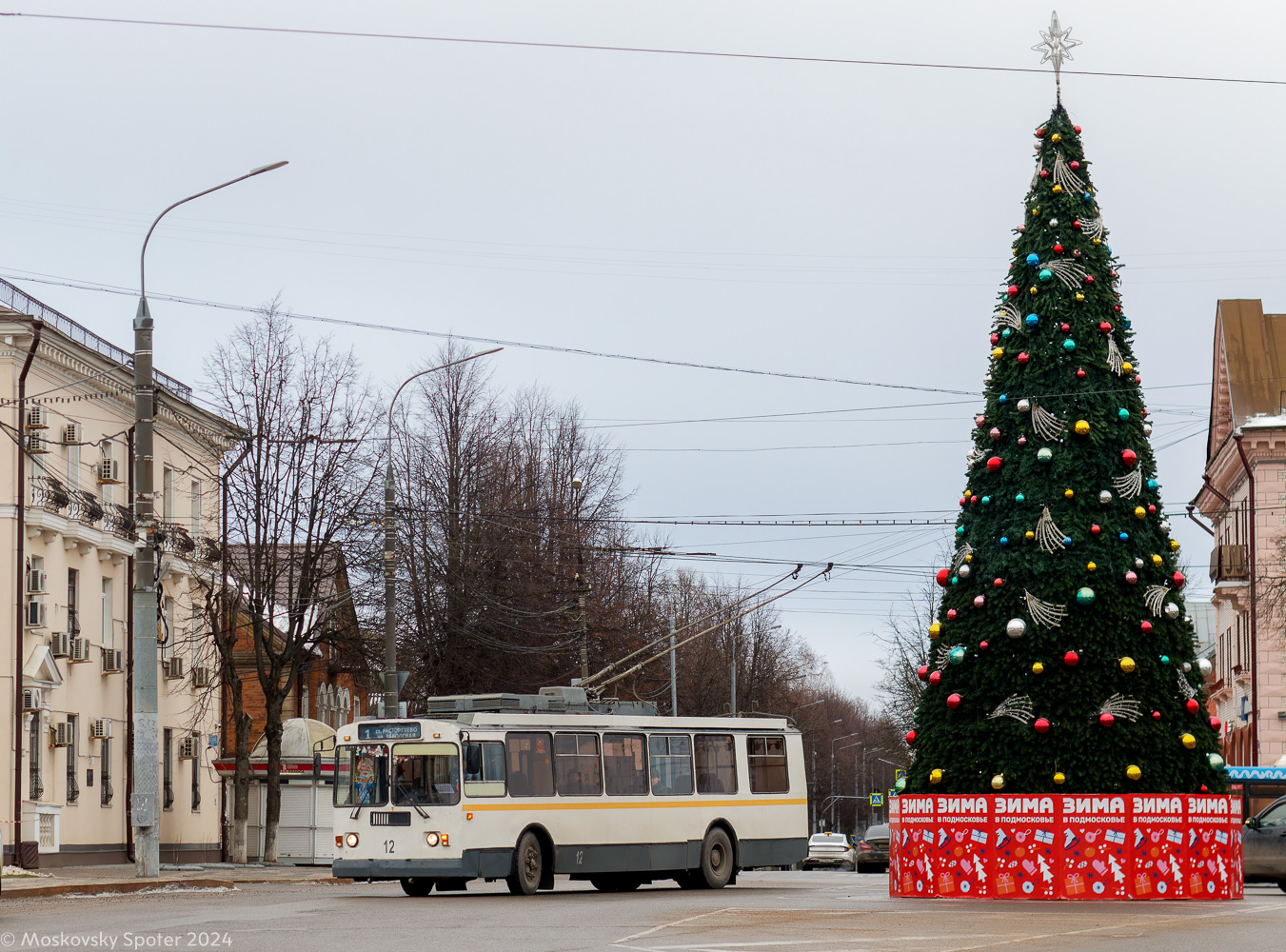 Видне, ЗиУ-682Г-017 [Г0Н] № 12