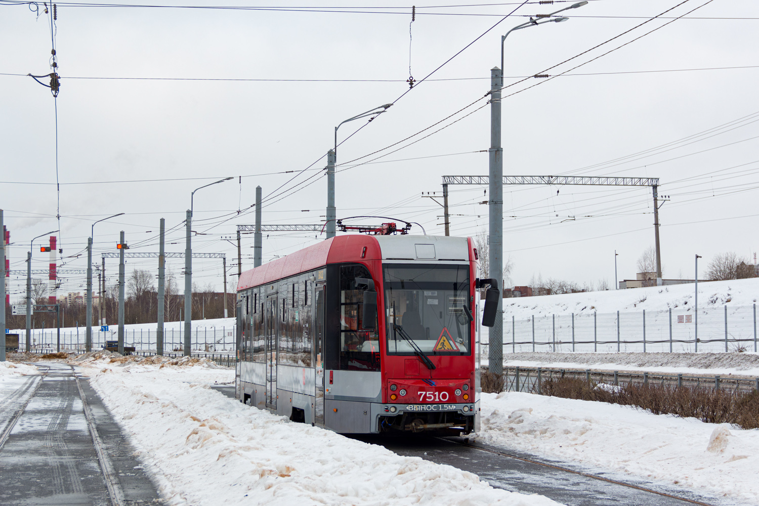 Pietari, 71-301 # 7510