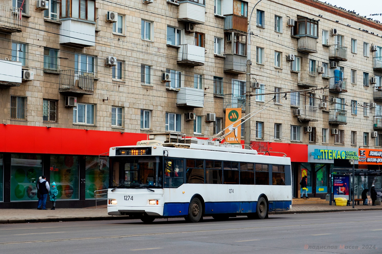 Волгоград, Тролза-5275.03 «Оптима» № 1274