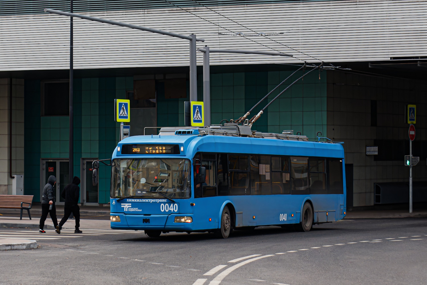 Химки, БКМ 321 № 0040