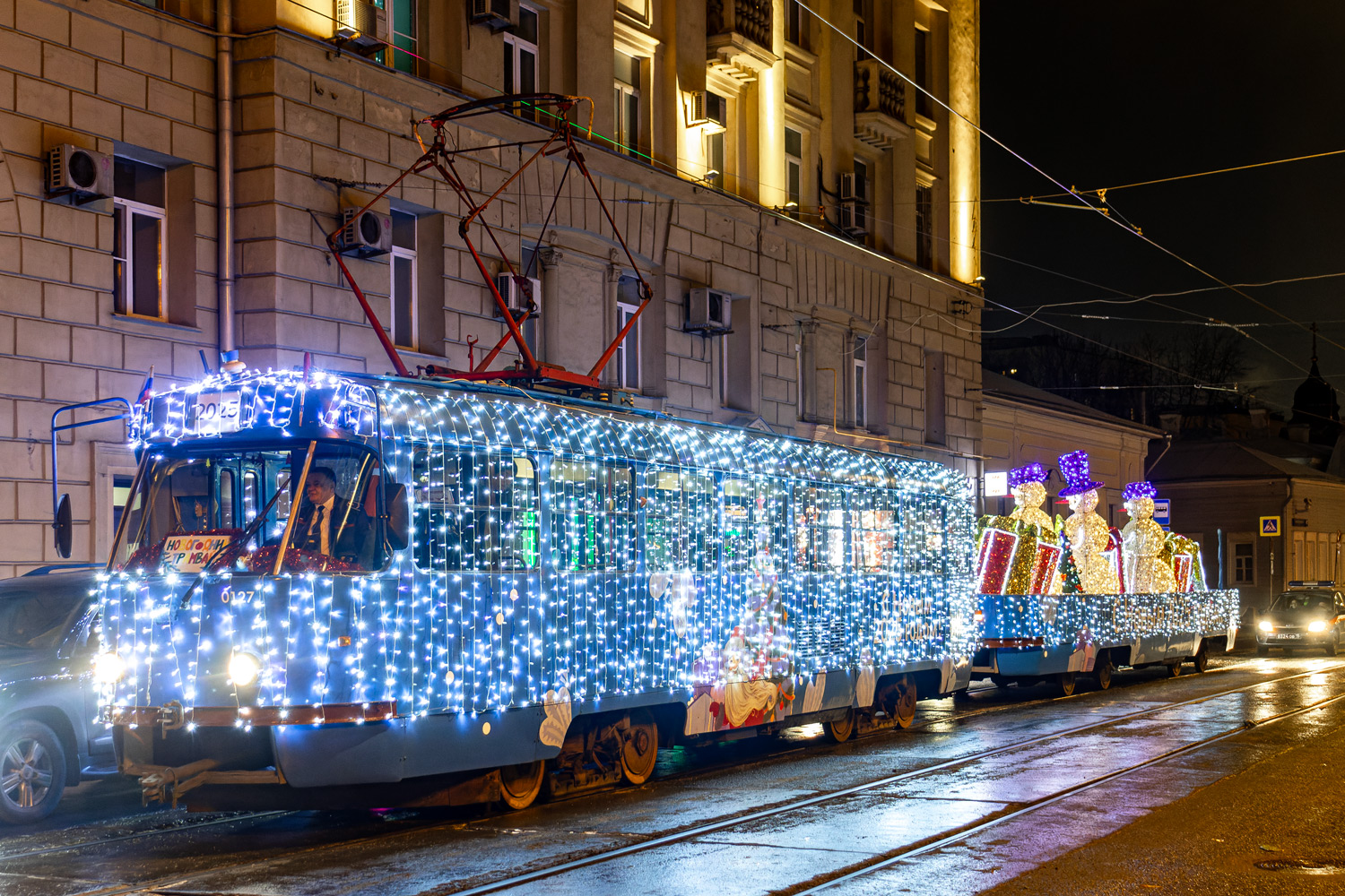 Москва, МТТЧ № 0127