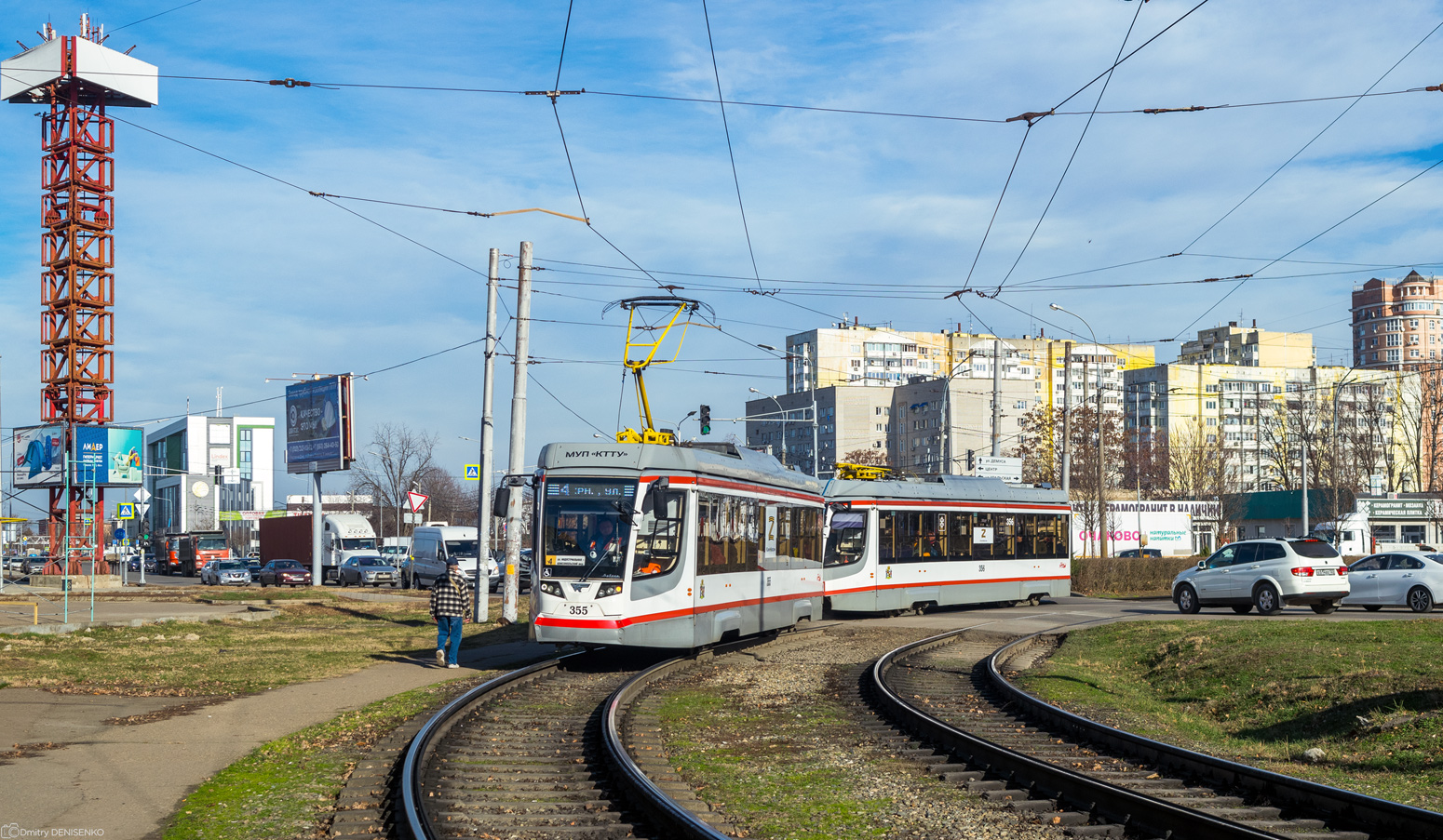 Krasnodar, 71-623-04 Nr. 355