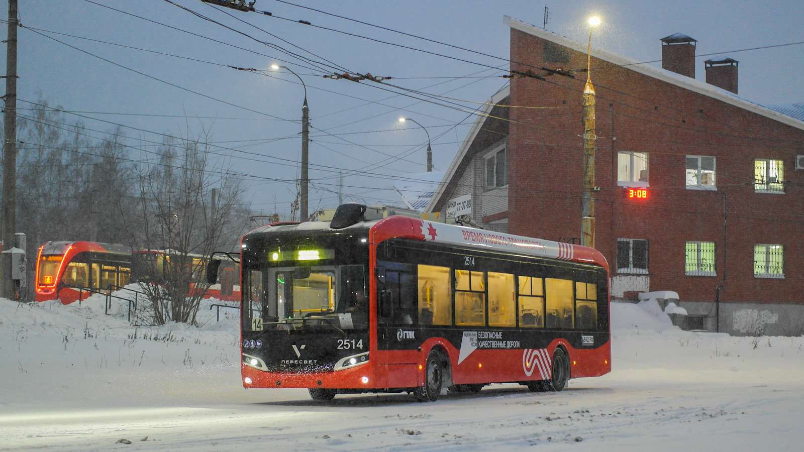 Iževska, Volgabus-5270T «Peresvet» № 2514
