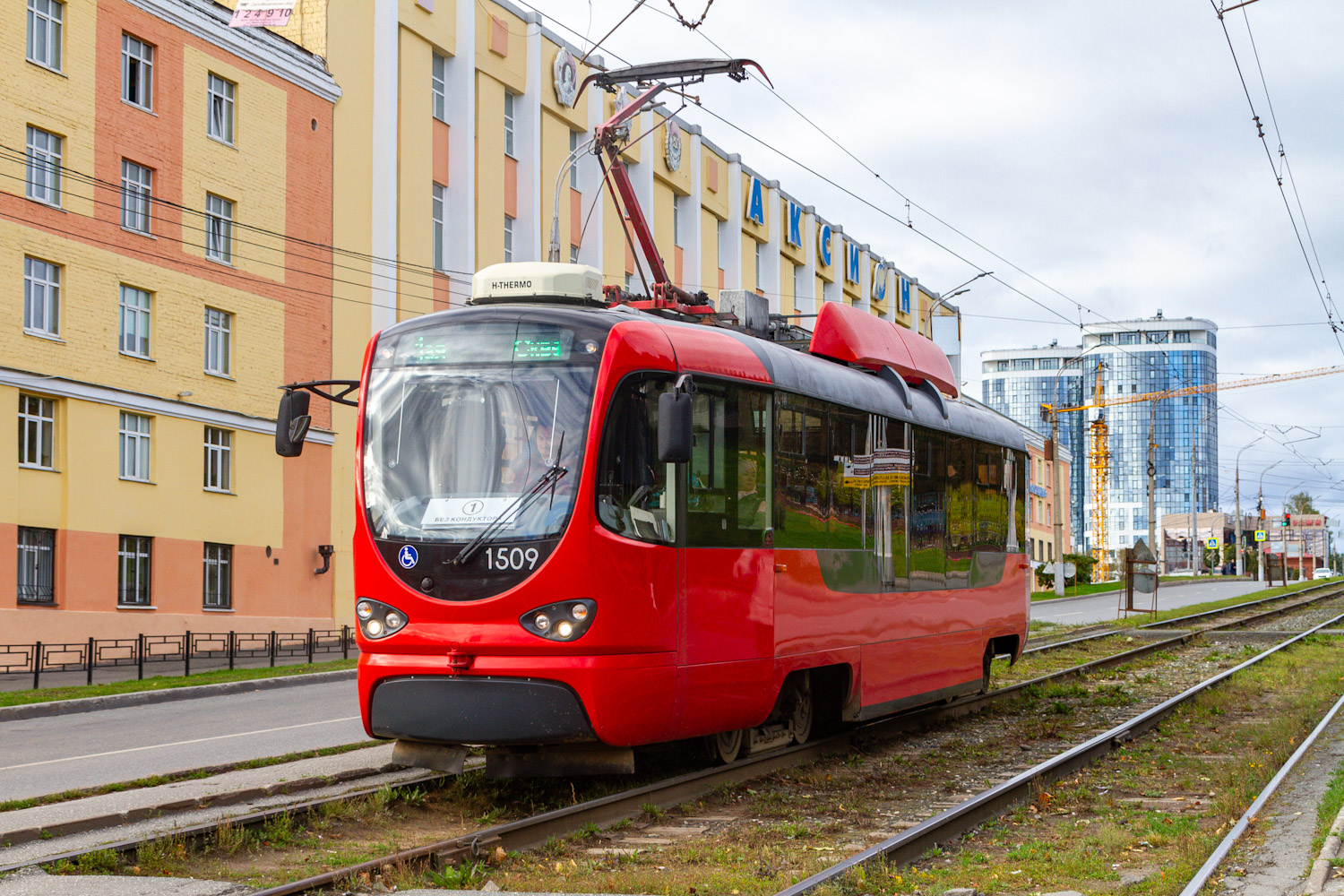 Ijevsk, Tatra T3K-Izh-N N°. 1509