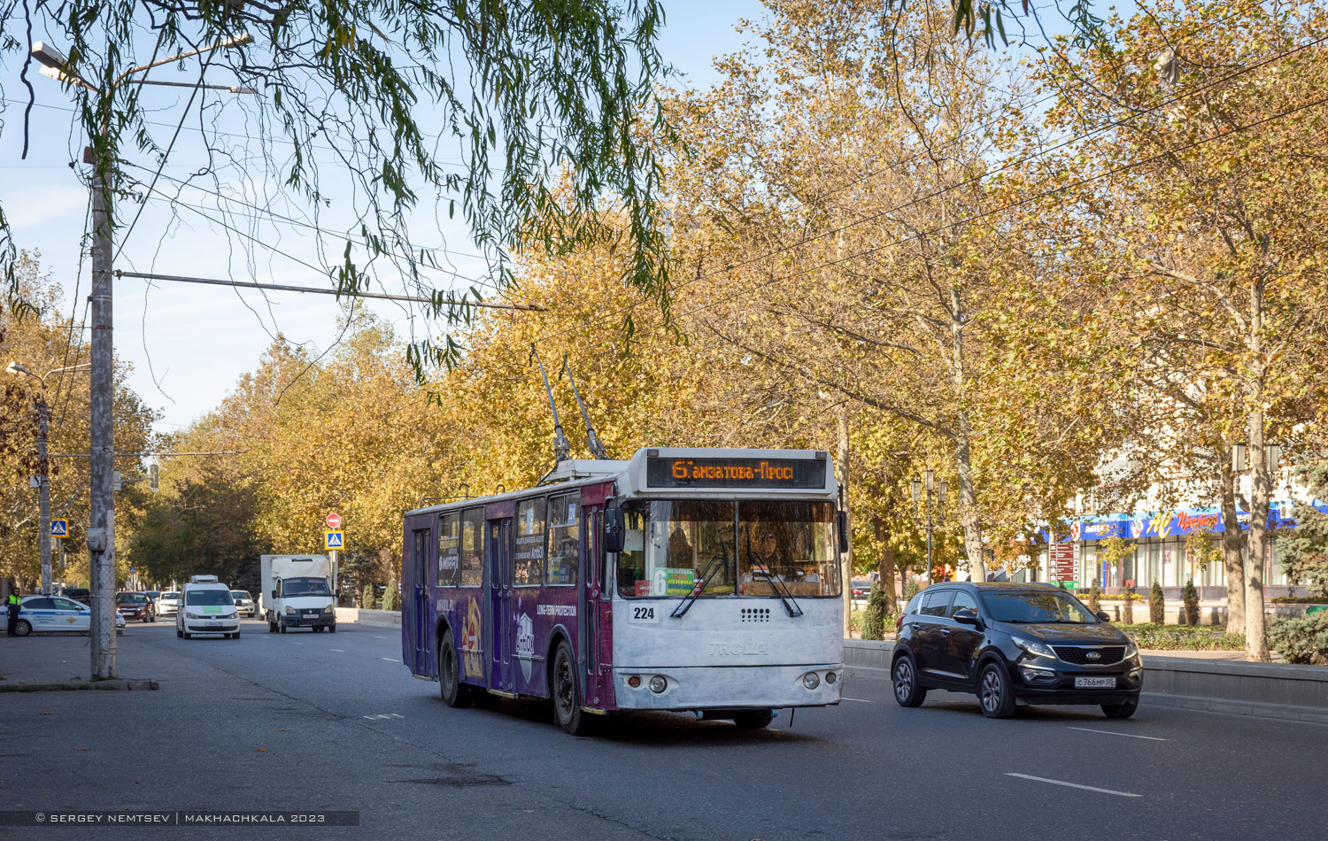 Makhachkala, ZiU-682G-016.05 # 224