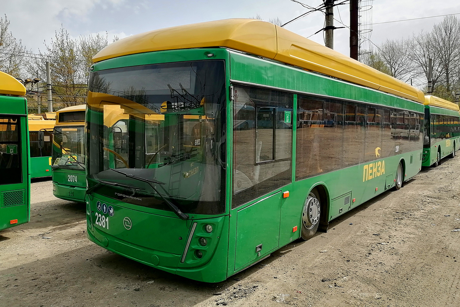 Пенза, УТТЗ-6241.01 «Горожанин» № 2381