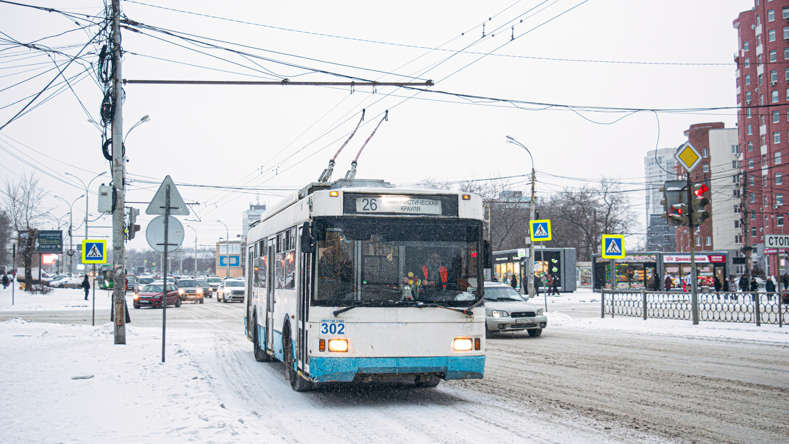 Екатеринбург, Тролза-5275.07 «Оптима» № 302